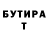 Амфетамин VHQ Ali Tsoroev