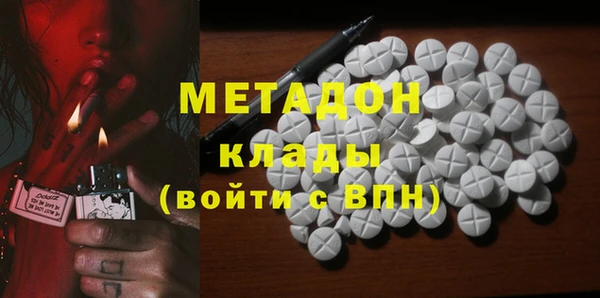 прущая мука Волосово
