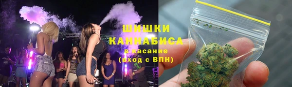 экстази Сафоново