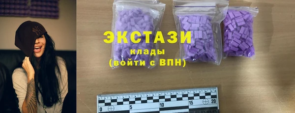прущая мука Волосово