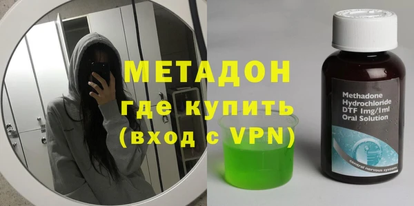 прущая мука Волосово
