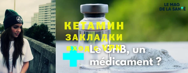 индика Володарск