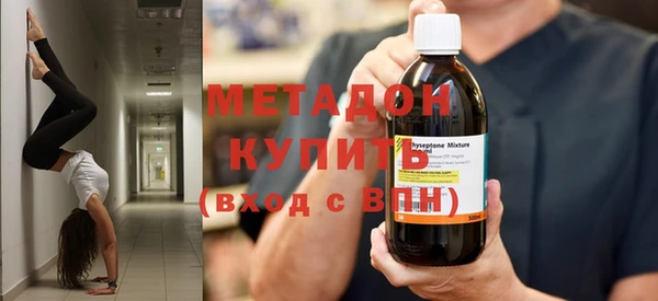 мдпв Сатка