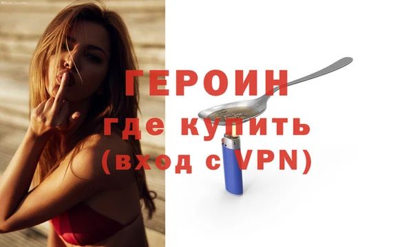 индика Володарск