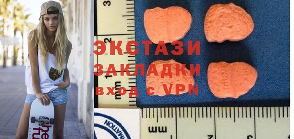 мдпв Сатка
