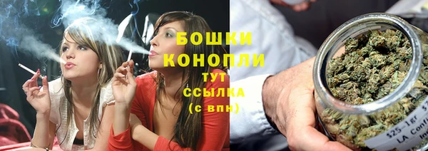 прущая мука Волосово