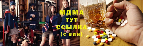 прущая мука Волосово