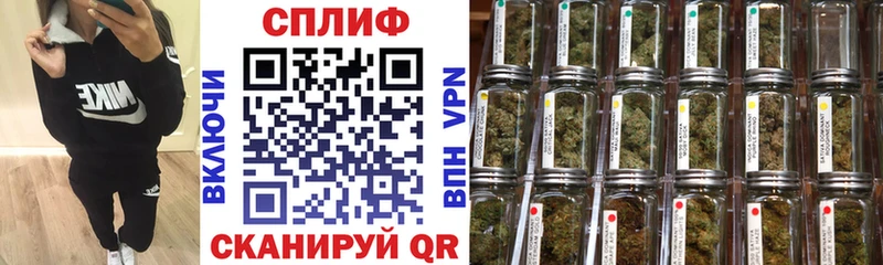 Бошки марихуана гибрид  Снежинск 